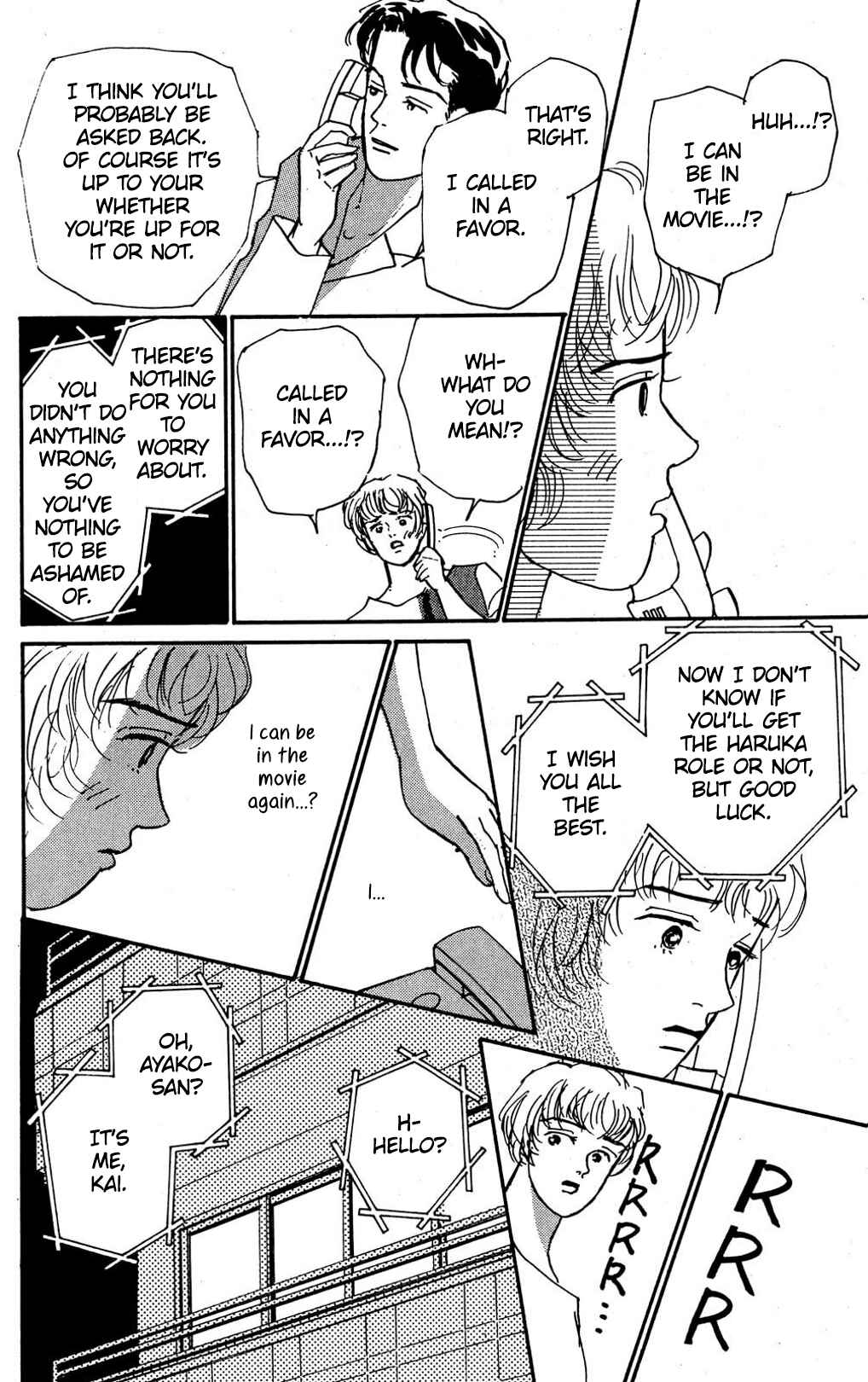 Love's Miracle Chapter 7 - Page 10