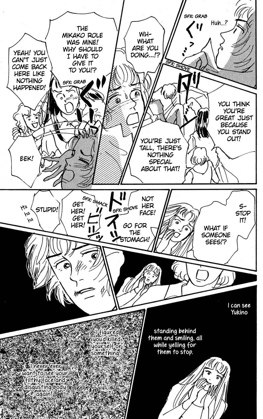 Love's Miracle Chapter 7 - Page 29