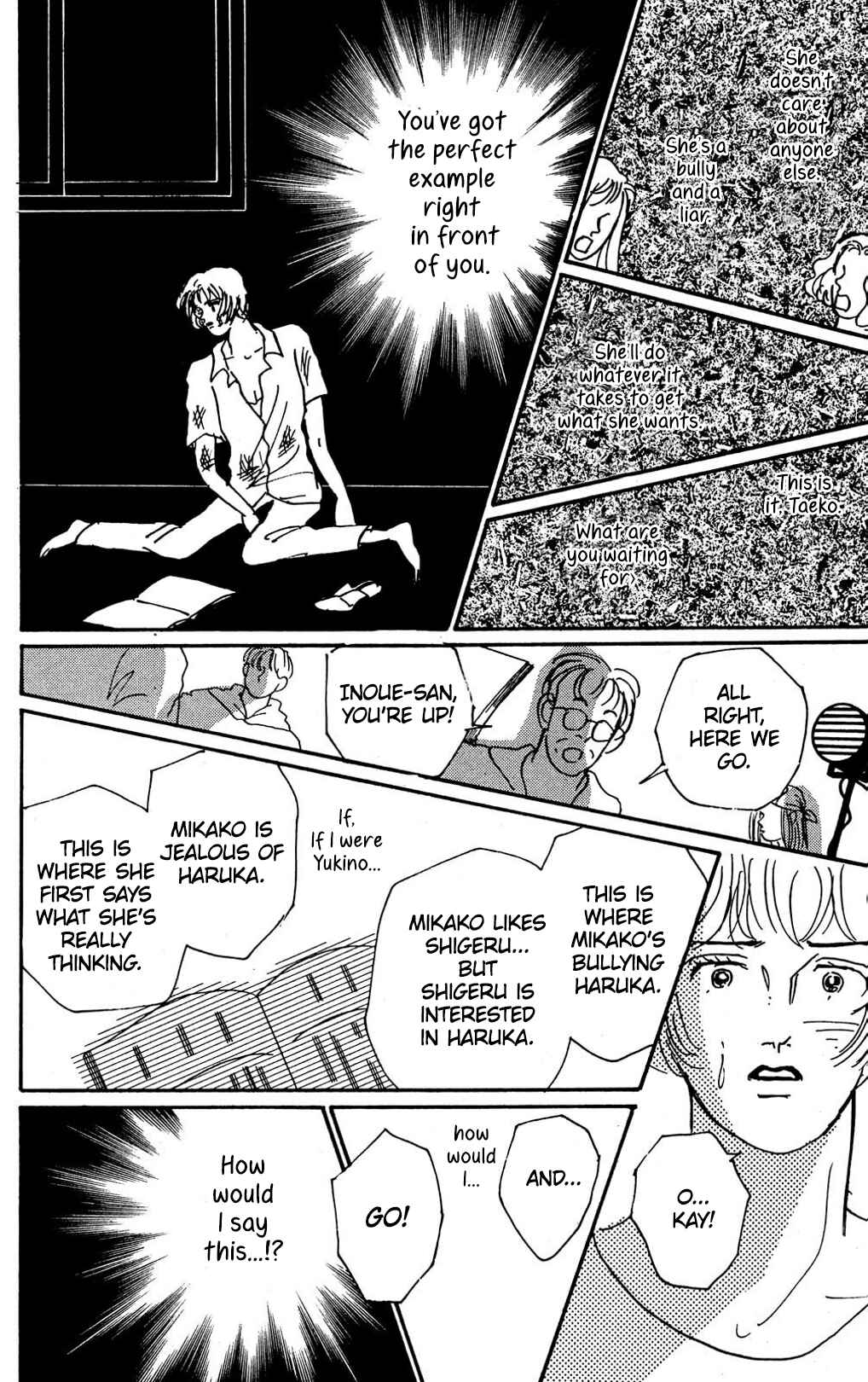 Love's Miracle Chapter 7 - Page 30