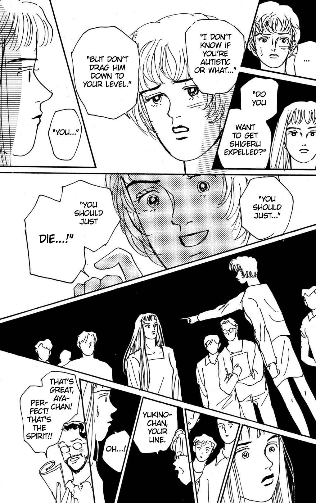 Love's Miracle Chapter 7 - Page 31
