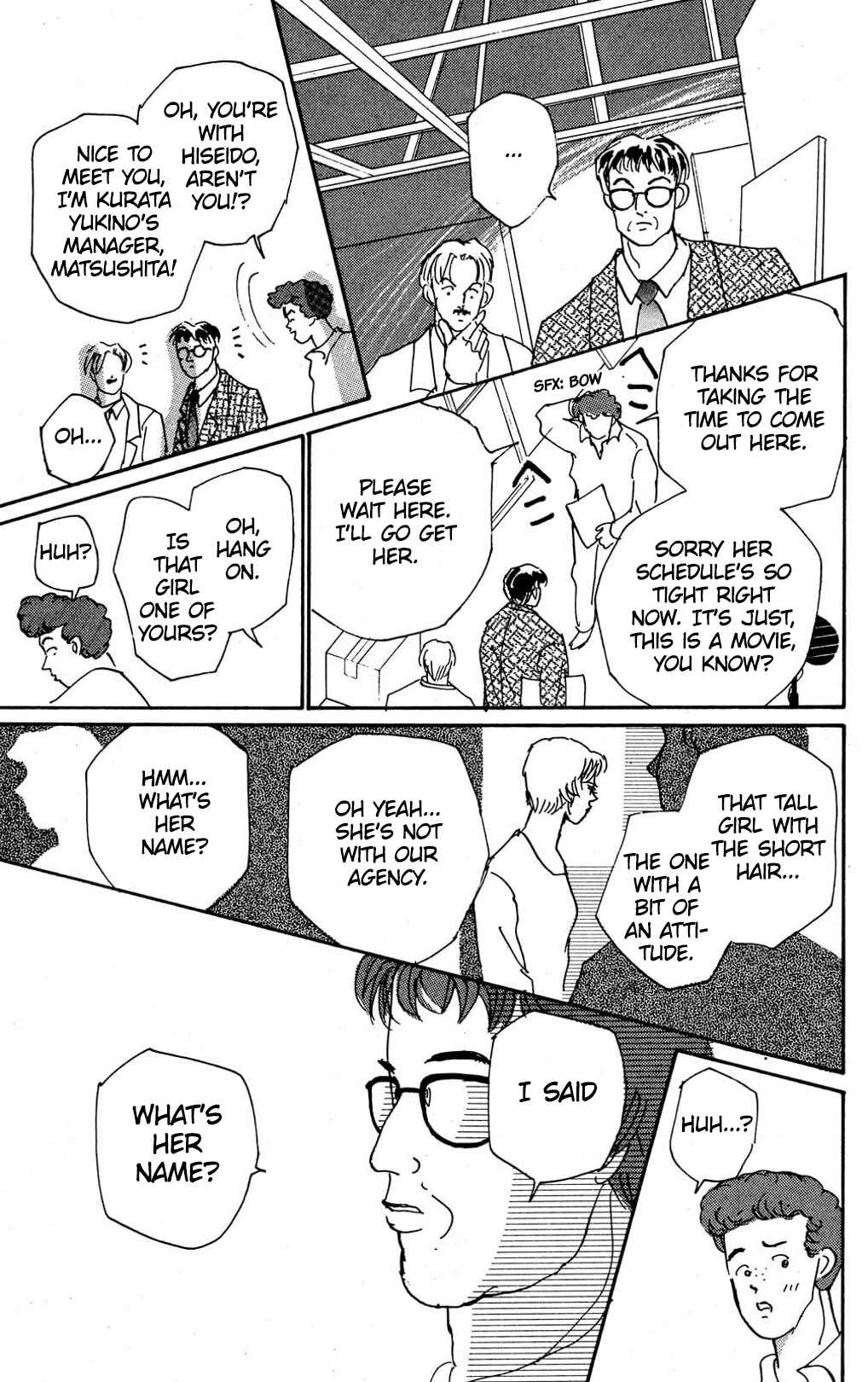 Love's Miracle Chapter 7 - Page 33