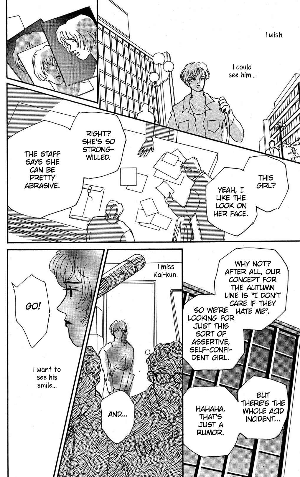 Love's Miracle Chapter 7 - Page 36