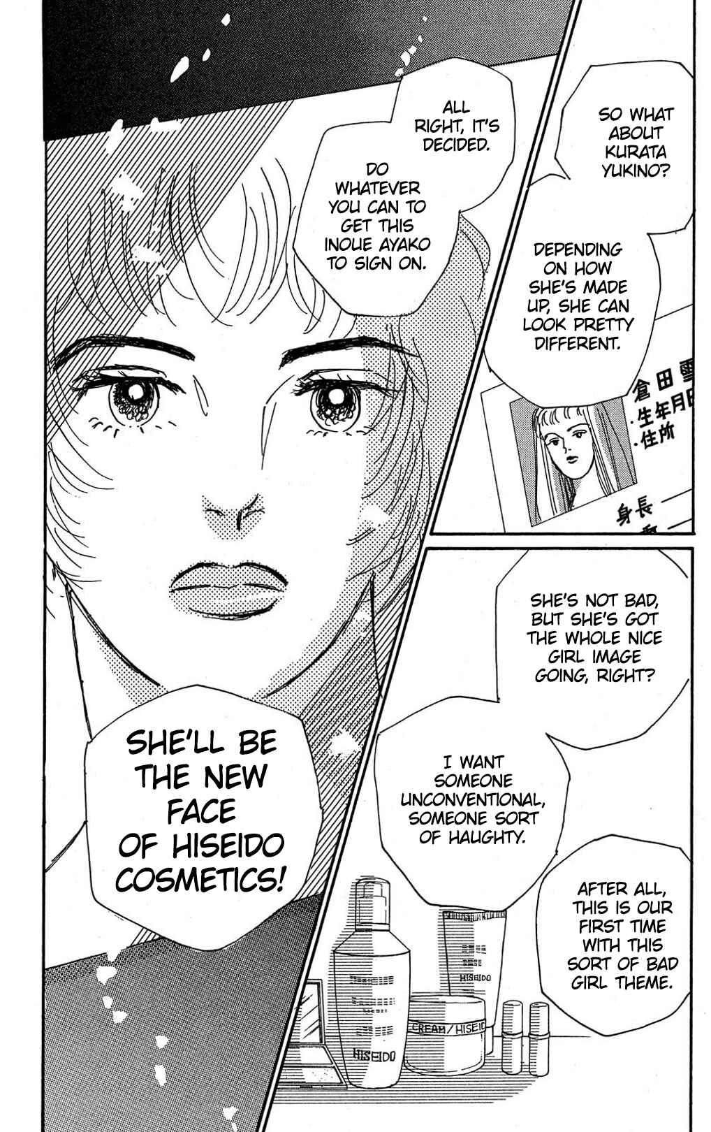Love's Miracle Chapter 7 - Page 37