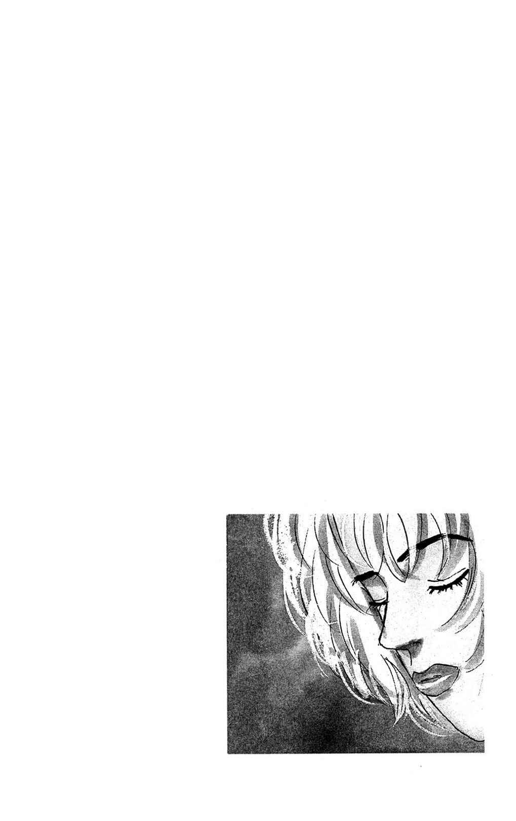 Love's Miracle Chapter 7 - Page 38