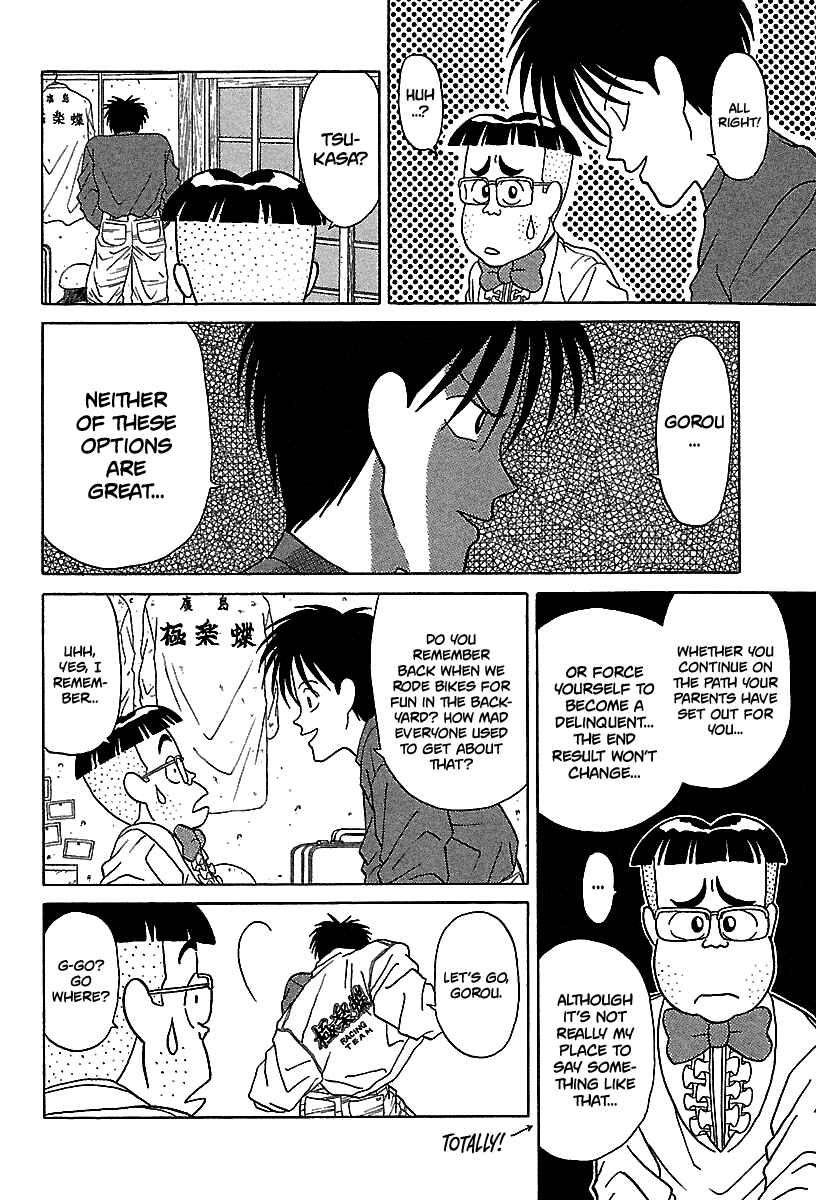 BADBOYS Chapter 59 - Page 13