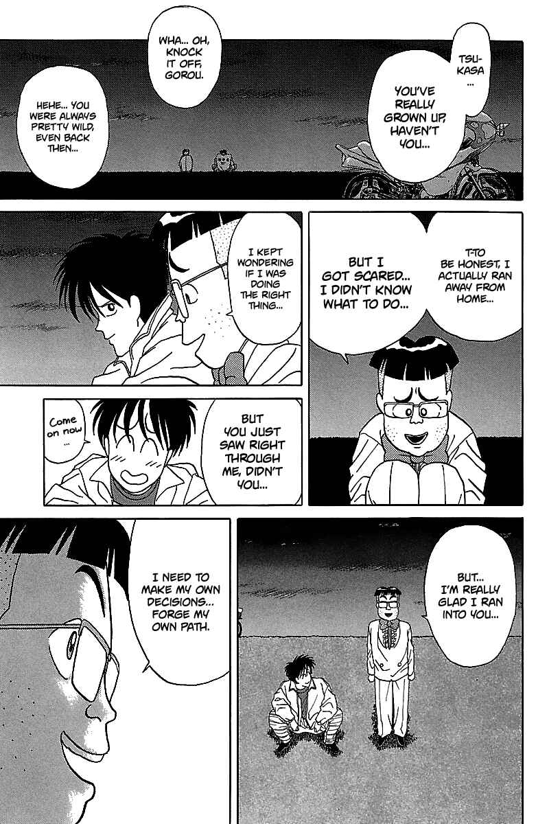 BADBOYS Chapter 59 - Page 17