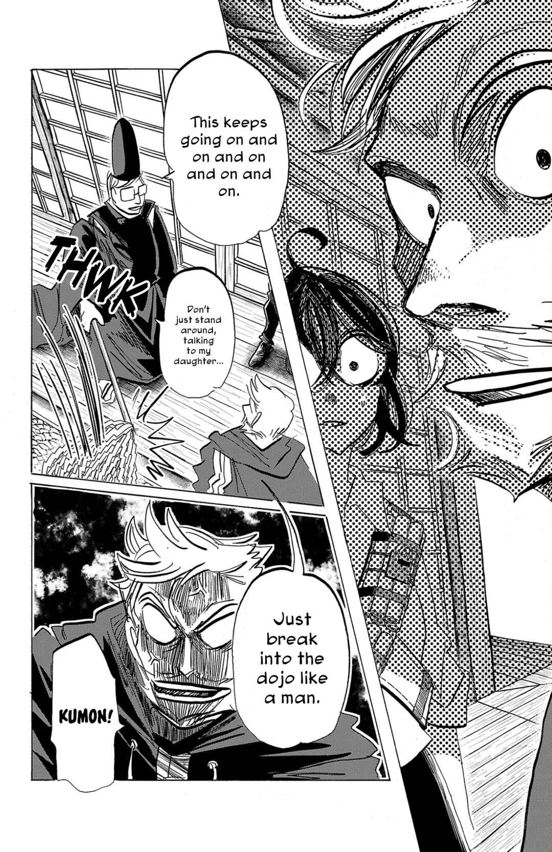 SANDA Chapter 94 - Page 14
