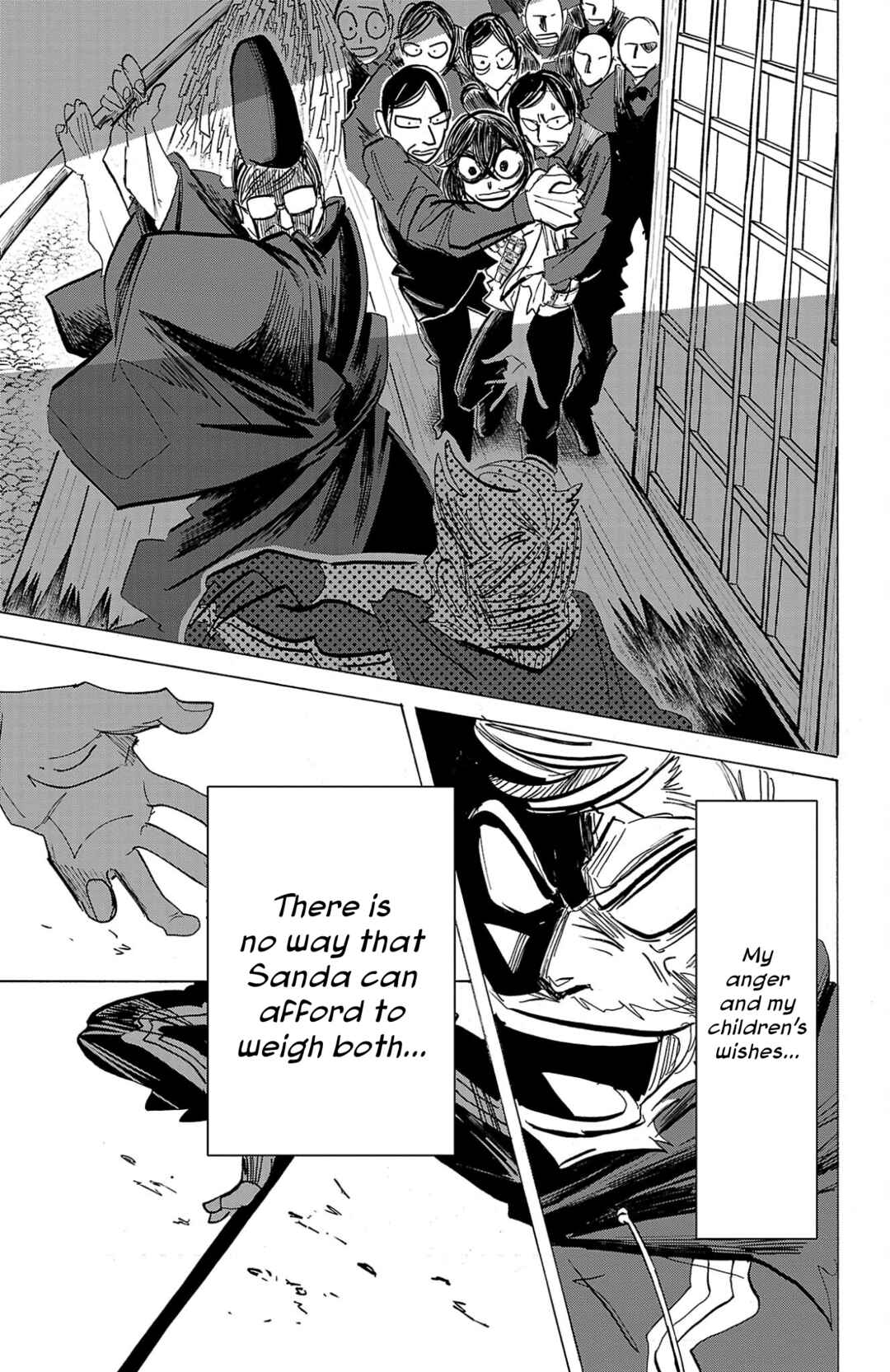 SANDA Chapter 94 - Page 17