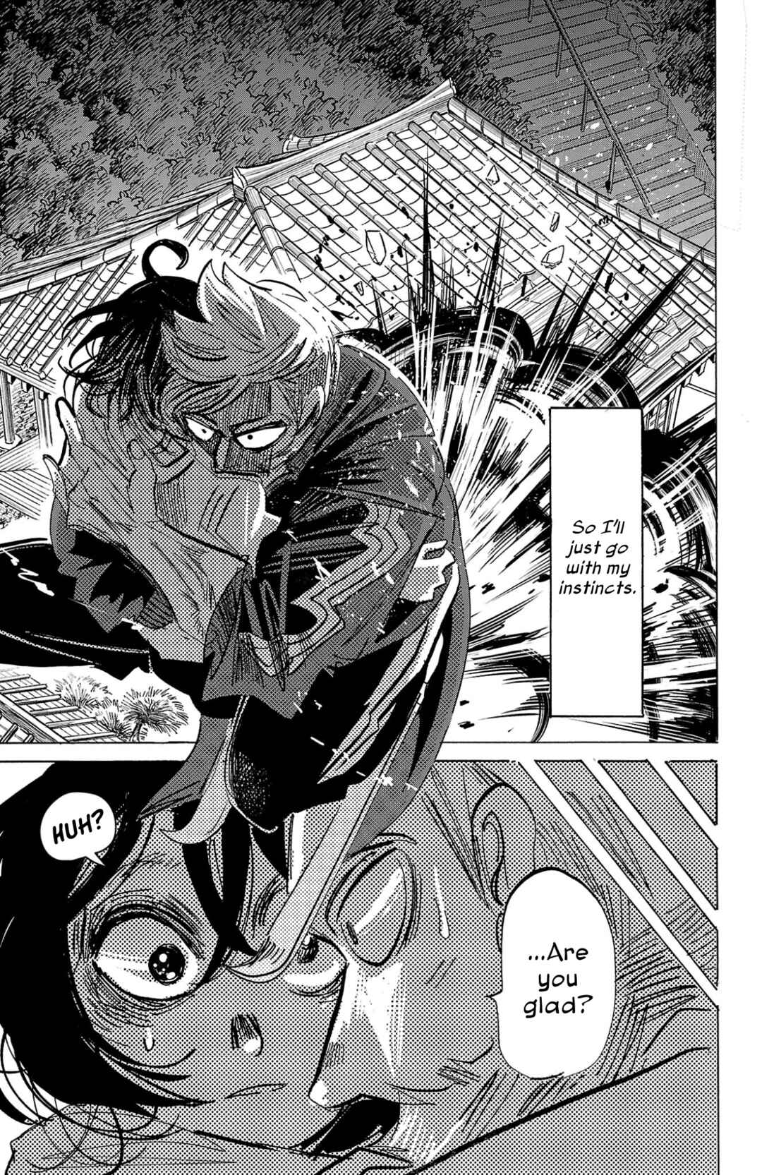 SANDA Chapter 94 - Page 19