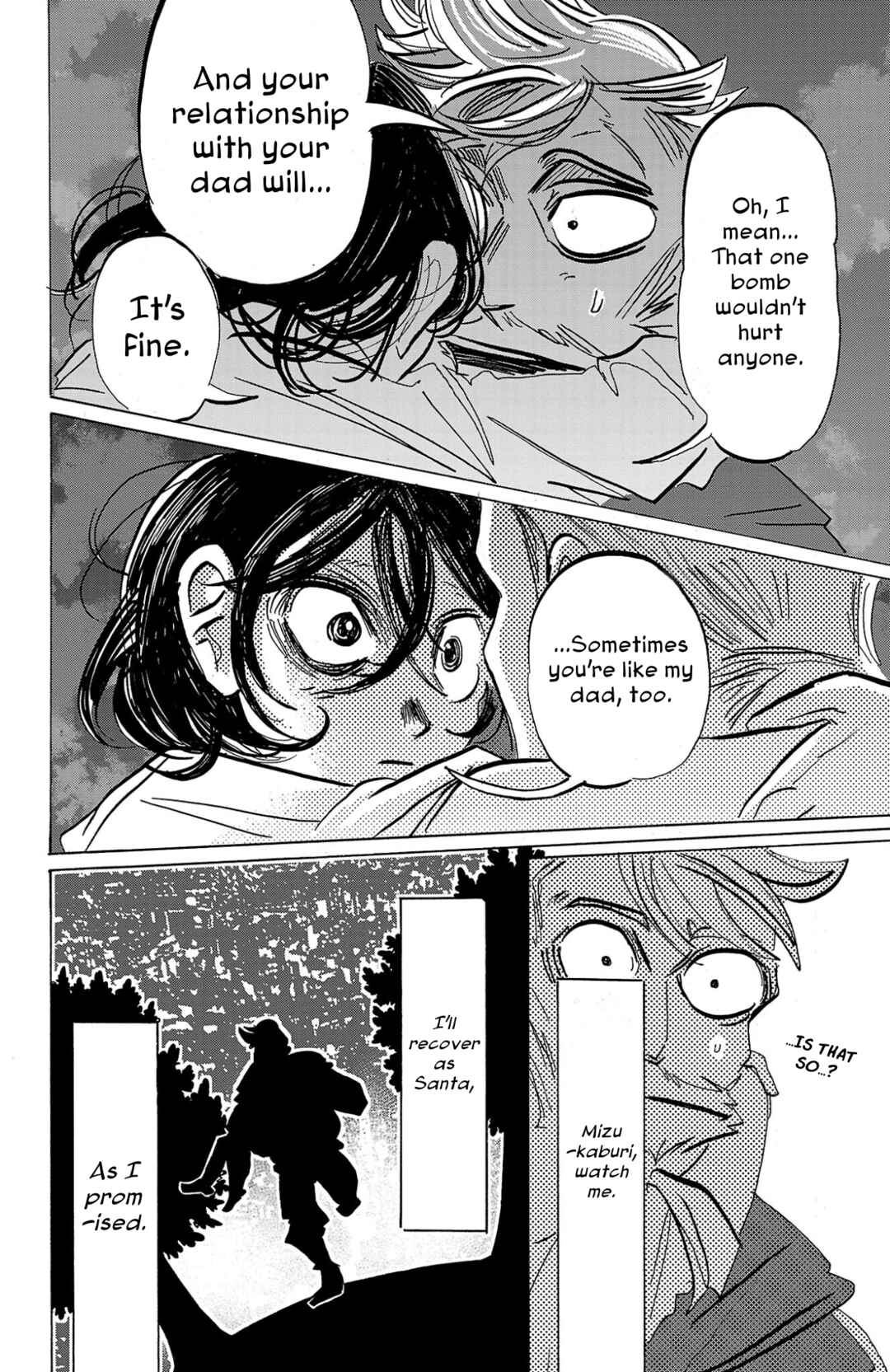 SANDA Chapter 94 - Page 20