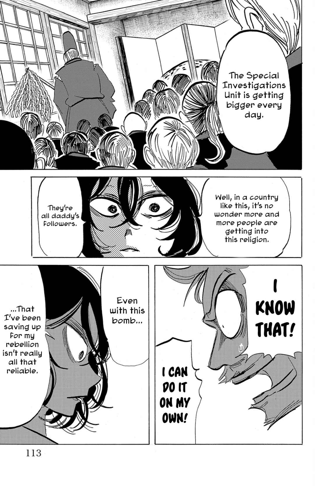 SANDA Chapter 94 - Page 8