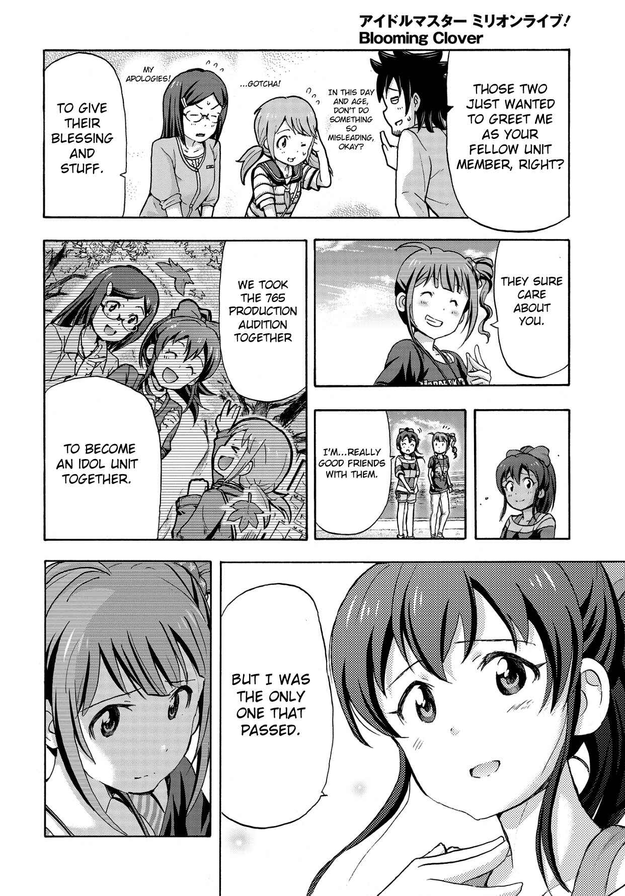 THE iDOLM@STER MILLION LIVE! Blooming Clover Chapter 11.5 - Page 17