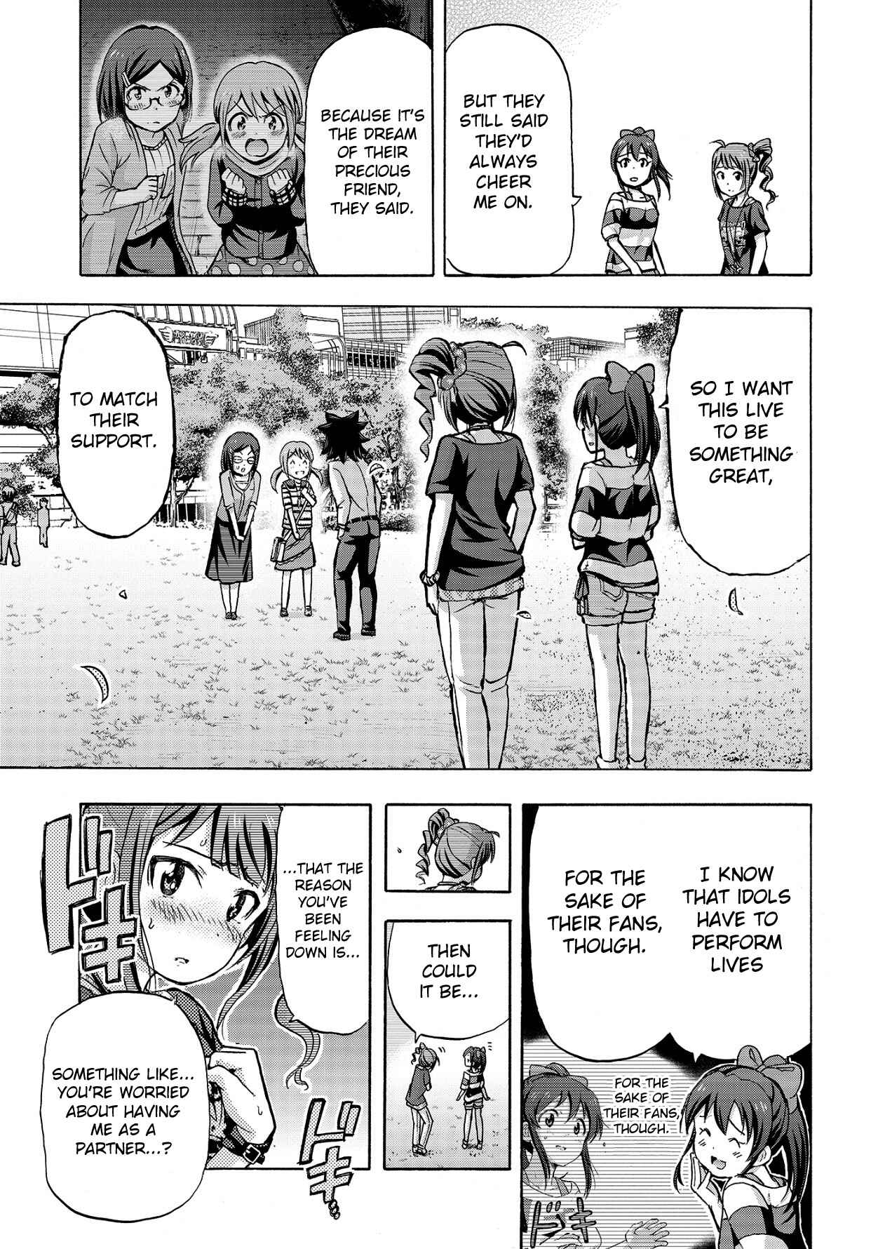THE iDOLM@STER MILLION LIVE! Blooming Clover Chapter 11.5 - Page 18