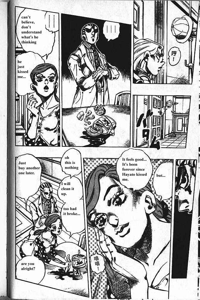JoJo no Kimyou na Bouken: Part 4 - Diamond wa Kudakenai Chapter 159 - Page 12