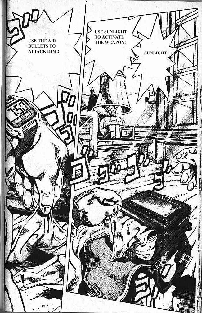 JoJo no Kimyou na Bouken: Part 4 - Diamond wa Kudakenai Chapter 159 - Page 2