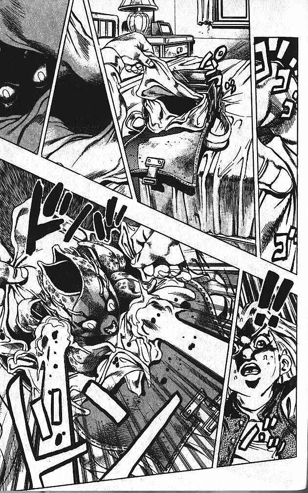JoJo no Kimyou na Bouken: Part 4 - Diamond wa Kudakenai Chapter 159 - Page 3