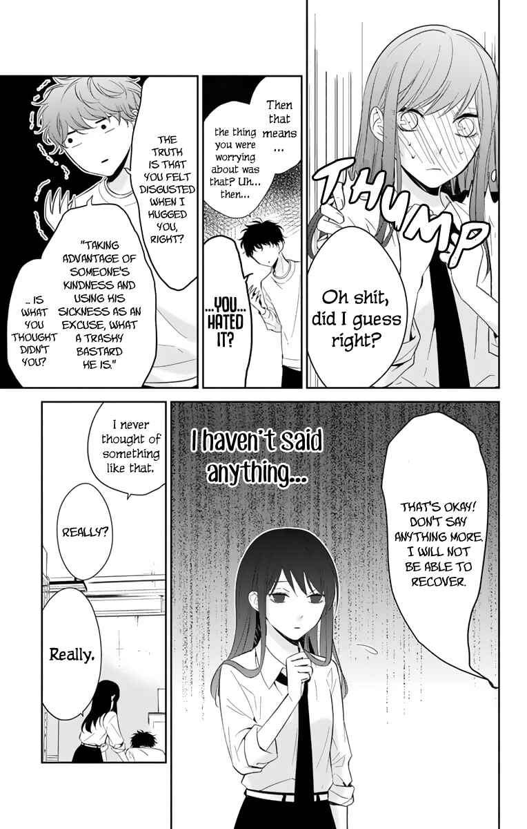 Tsuiraku JK to Haijin Kyoushi Chapter 12 - Page 10