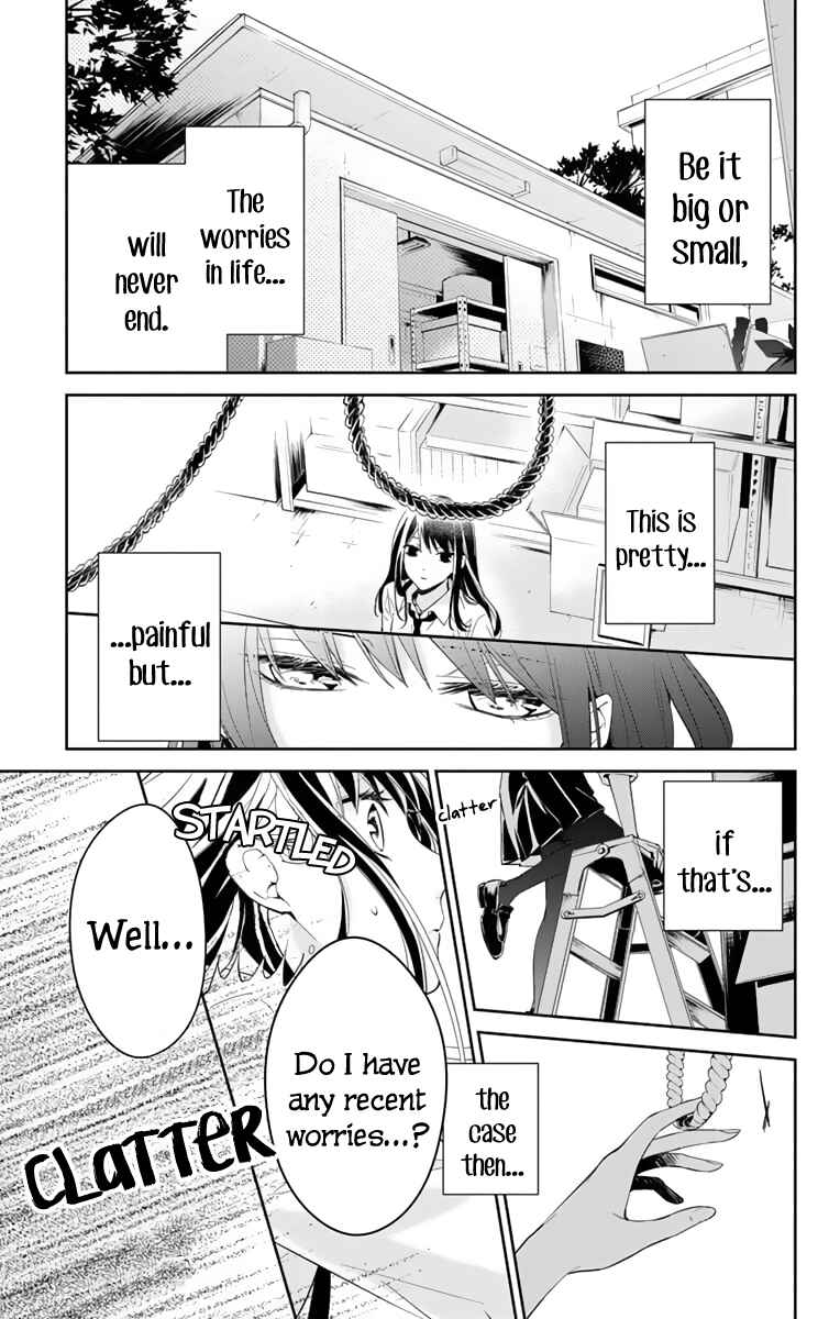 Tsuiraku JK to Haijin Kyoushi Chapter 12 - Page 4