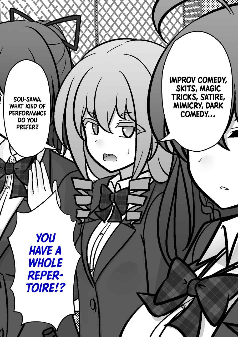 Danjo-hi 1:39 no Heikou Sekai wa Omoi no Hoka Futsuu Chapter 218 - Page 6