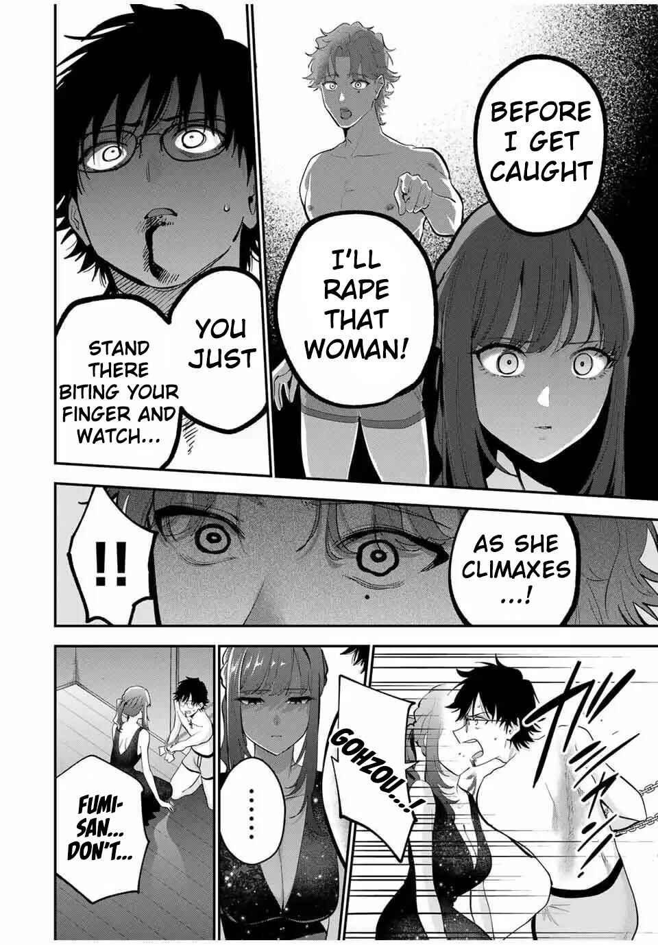 Oyasumi Fumi-san Chapter 41 - Page 11