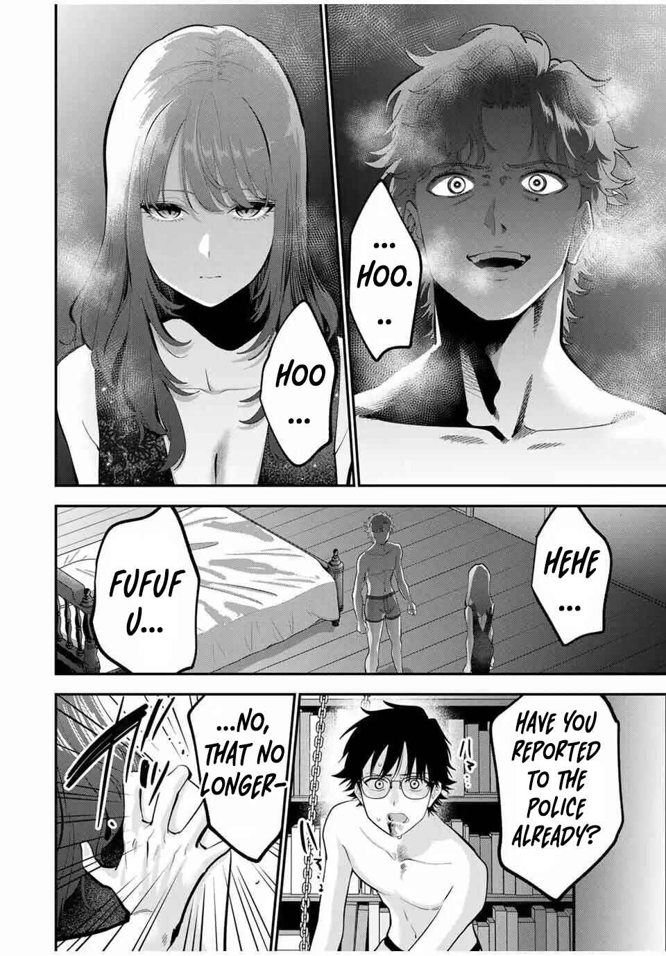 Oyasumi Fumi-san Chapter 41 - Page 14