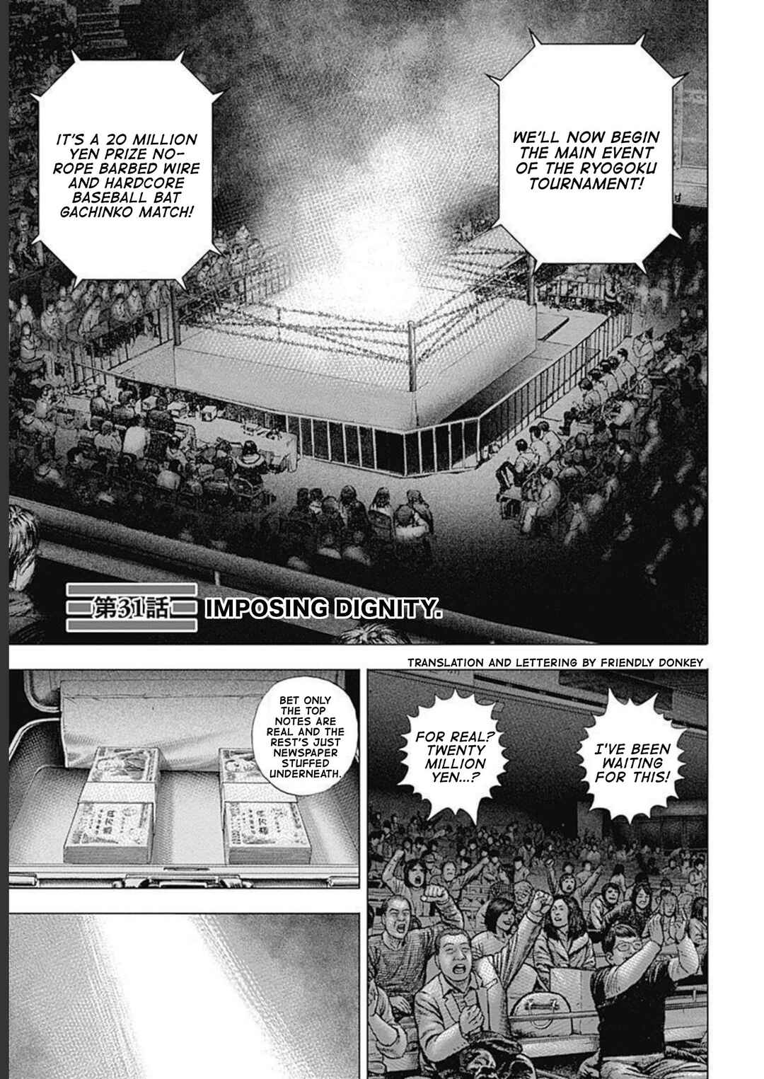 Lock Up: Warera Akatsuki Pro Wrestling-dan Chapter 31 - Page 1