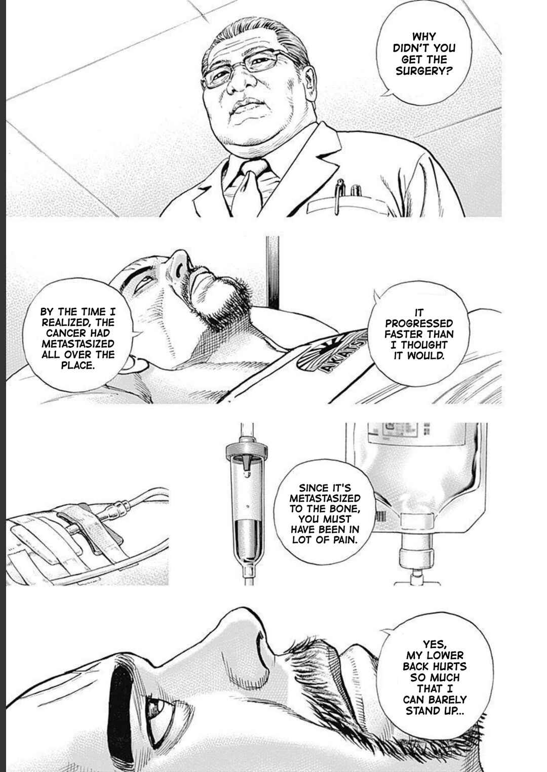 Lock Up: Warera Akatsuki Pro Wrestling-dan Chapter 31 - Page 11