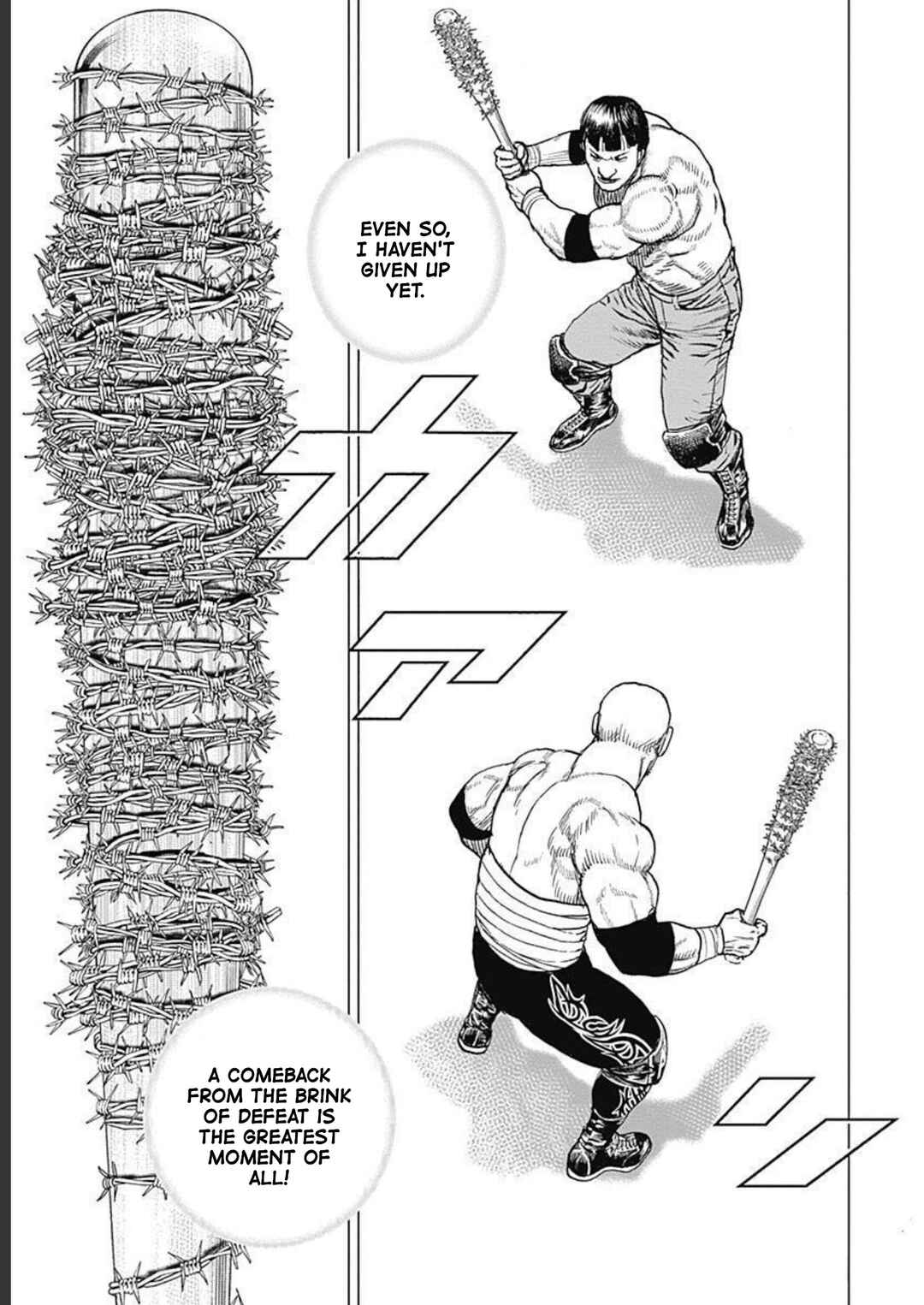 Lock Up: Warera Akatsuki Pro Wrestling-dan Chapter 31 - Page 13