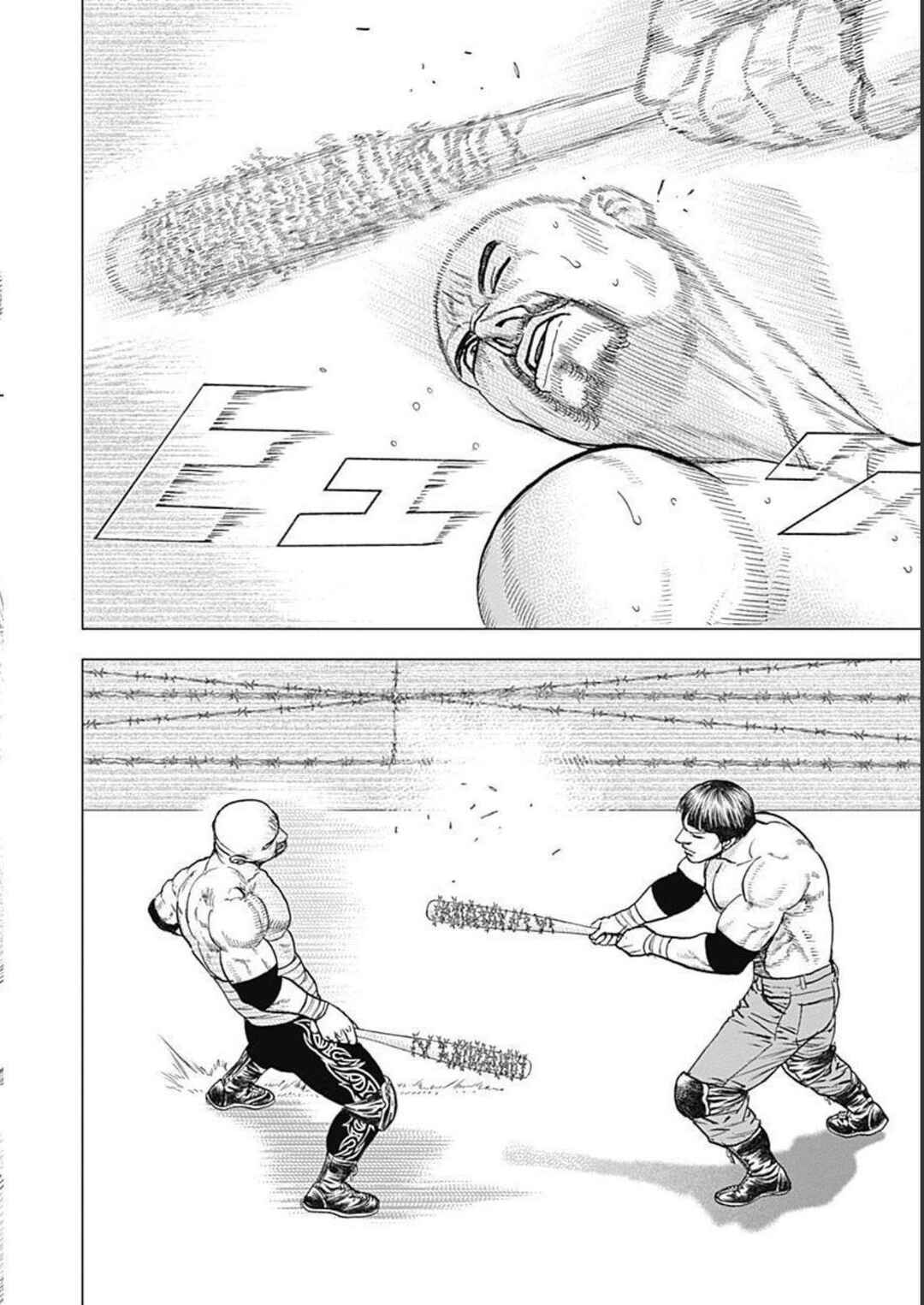 Lock Up: Warera Akatsuki Pro Wrestling-dan Chapter 31 - Page 16