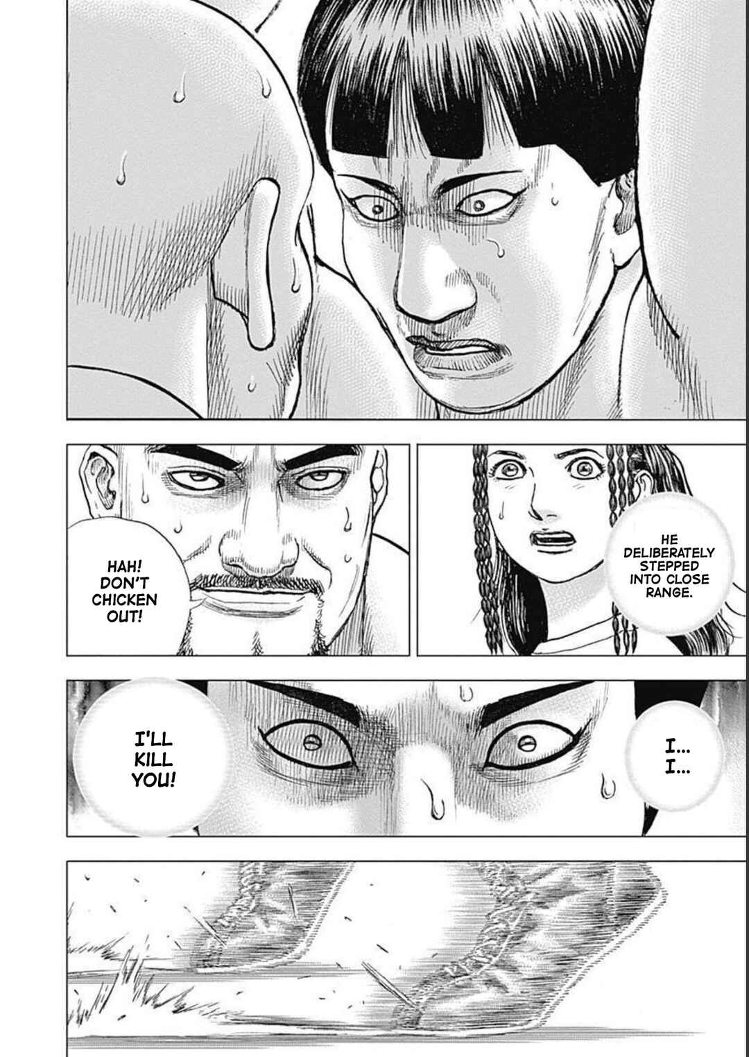 Lock Up: Warera Akatsuki Pro Wrestling-dan Chapter 31 - Page 20
