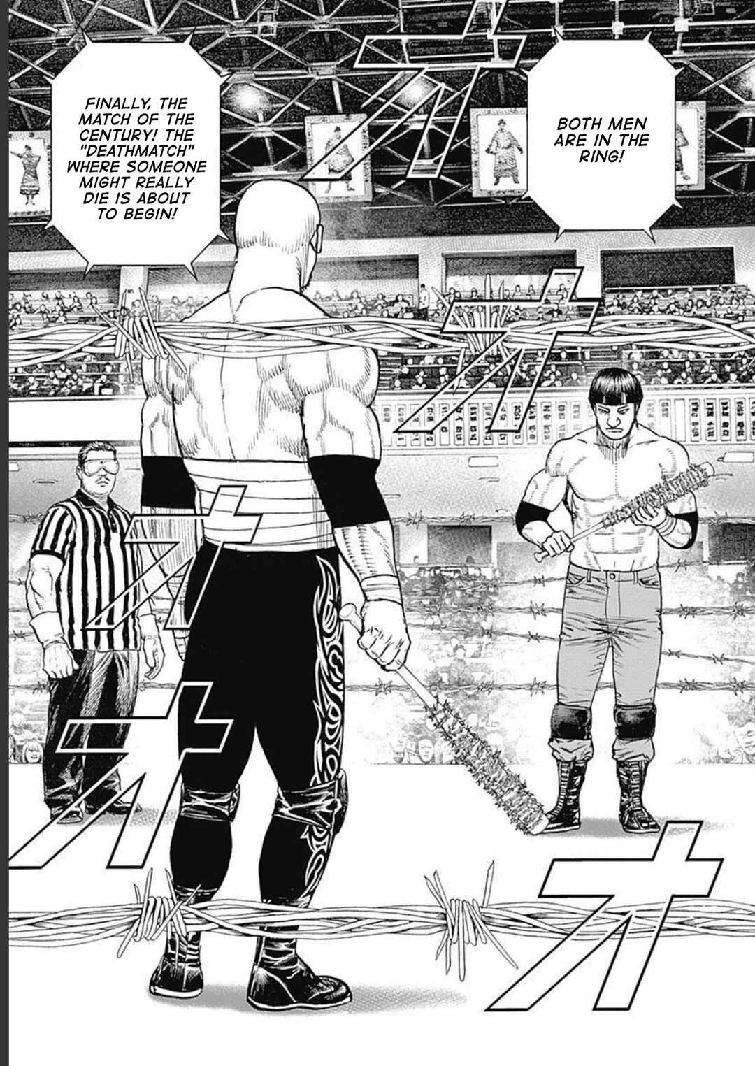 Lock Up: Warera Akatsuki Pro Wrestling-dan Chapter 31 - Page 9