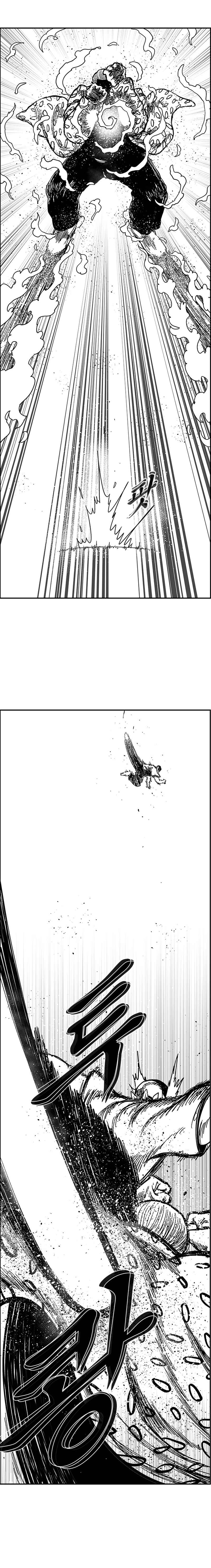 Hellper 2 <KillBeros> Chapter 133 - Page 13