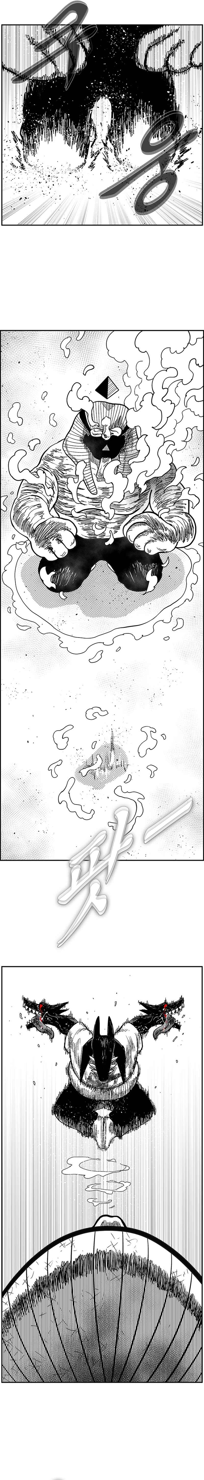 Hellper 2 <KillBeros> Chapter 133 - Page 14
