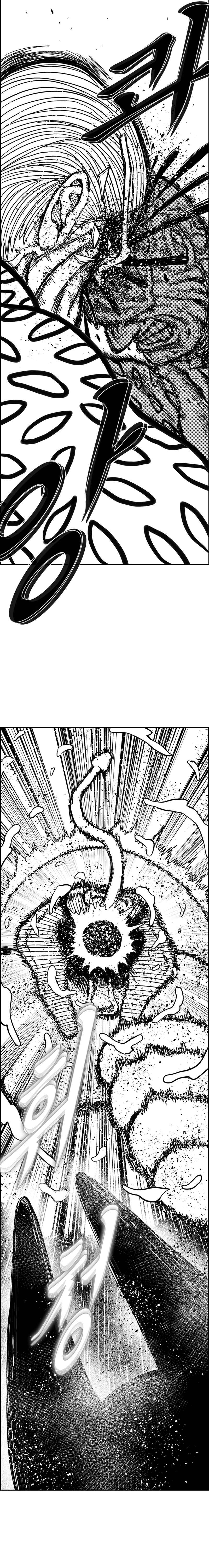 Hellper 2 <KillBeros> Chapter 133 - Page 17