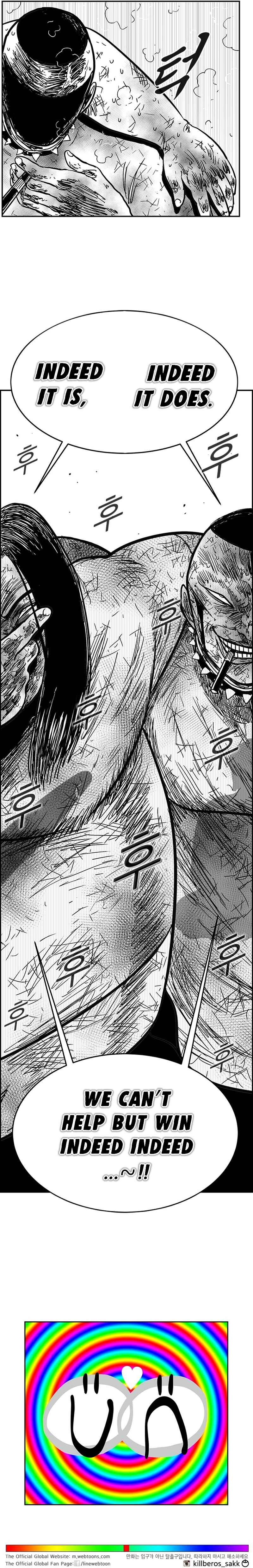 Hellper 2 <KillBeros> Chapter 133 - Page 25