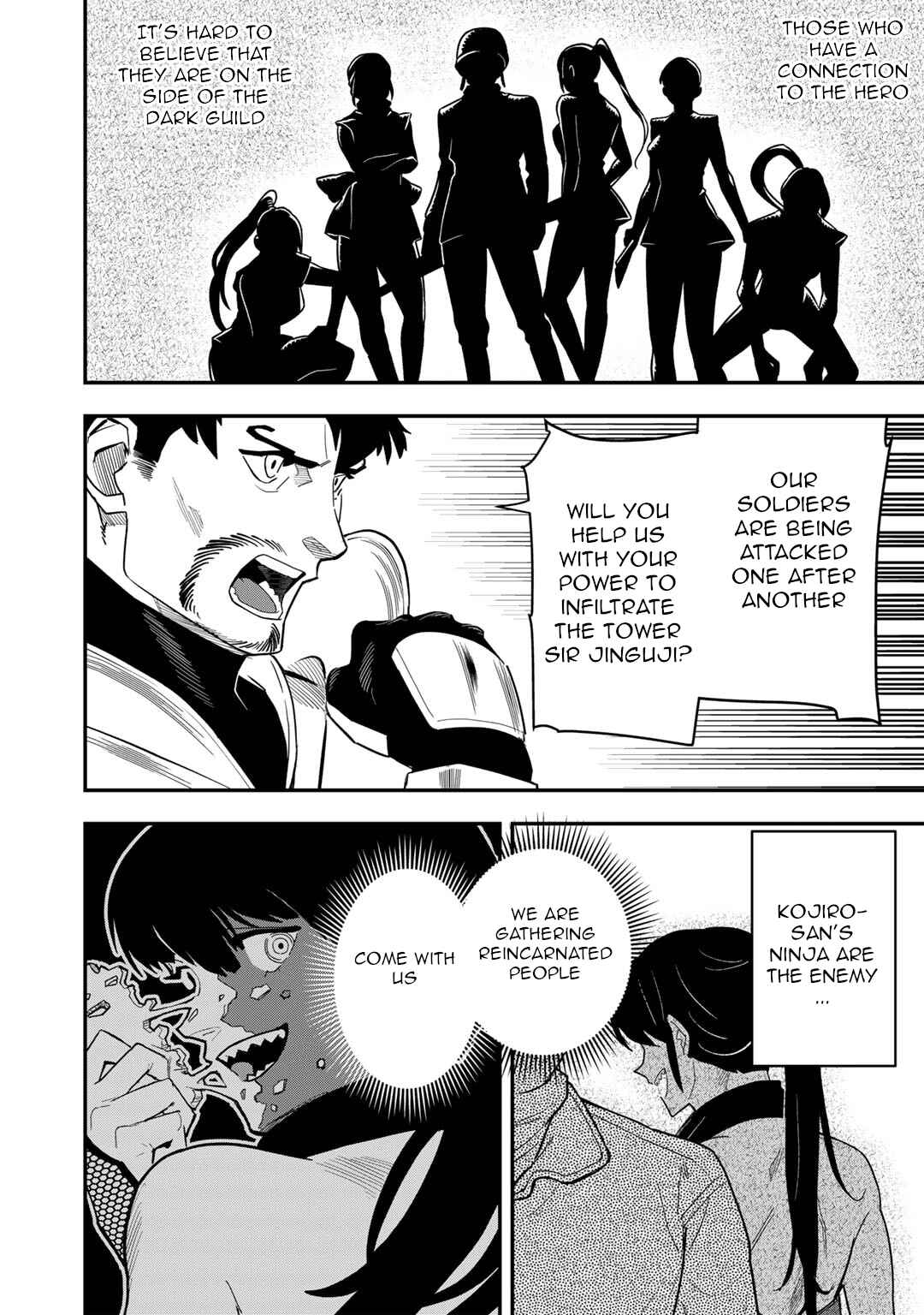 Bocchi Jieikan no Isekai Funsenki Chapter 21 - Page 15