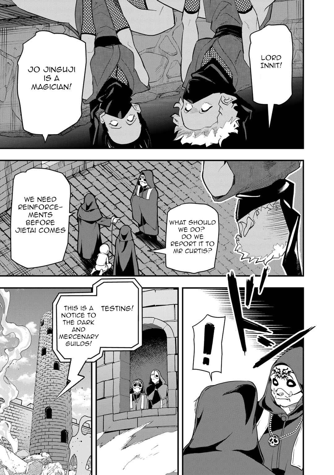 Bocchi Jieikan no Isekai Funsenki Chapter 21 - Page 2