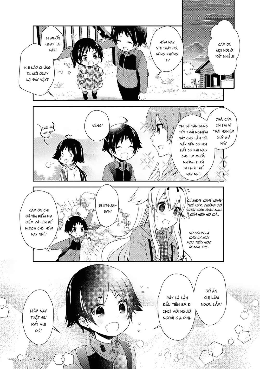 Mikakunin de Shinkoukei Chapter 142 - Page 13