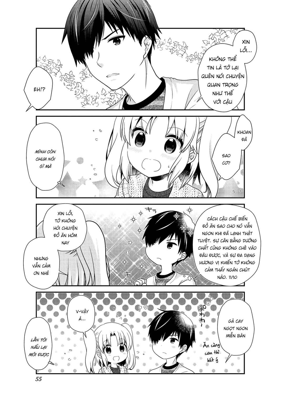 Mikakunin de Shinkoukei Chapter 142 - Page 5
