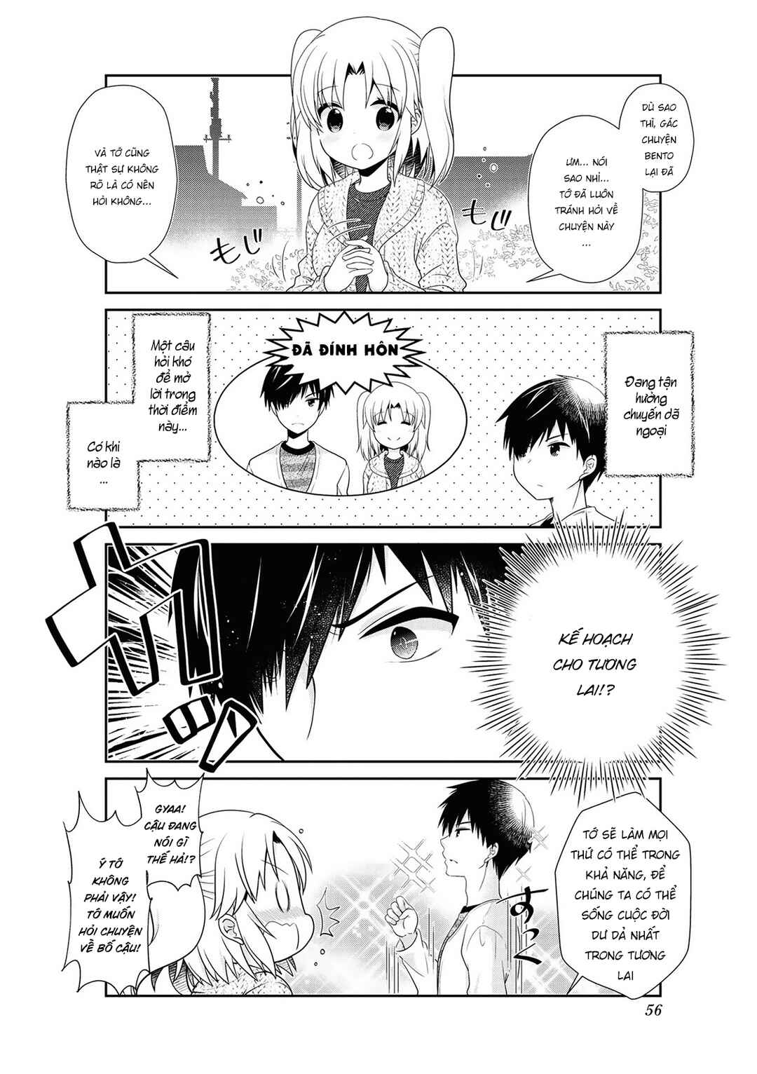 Mikakunin de Shinkoukei Chapter 142 - Page 6
