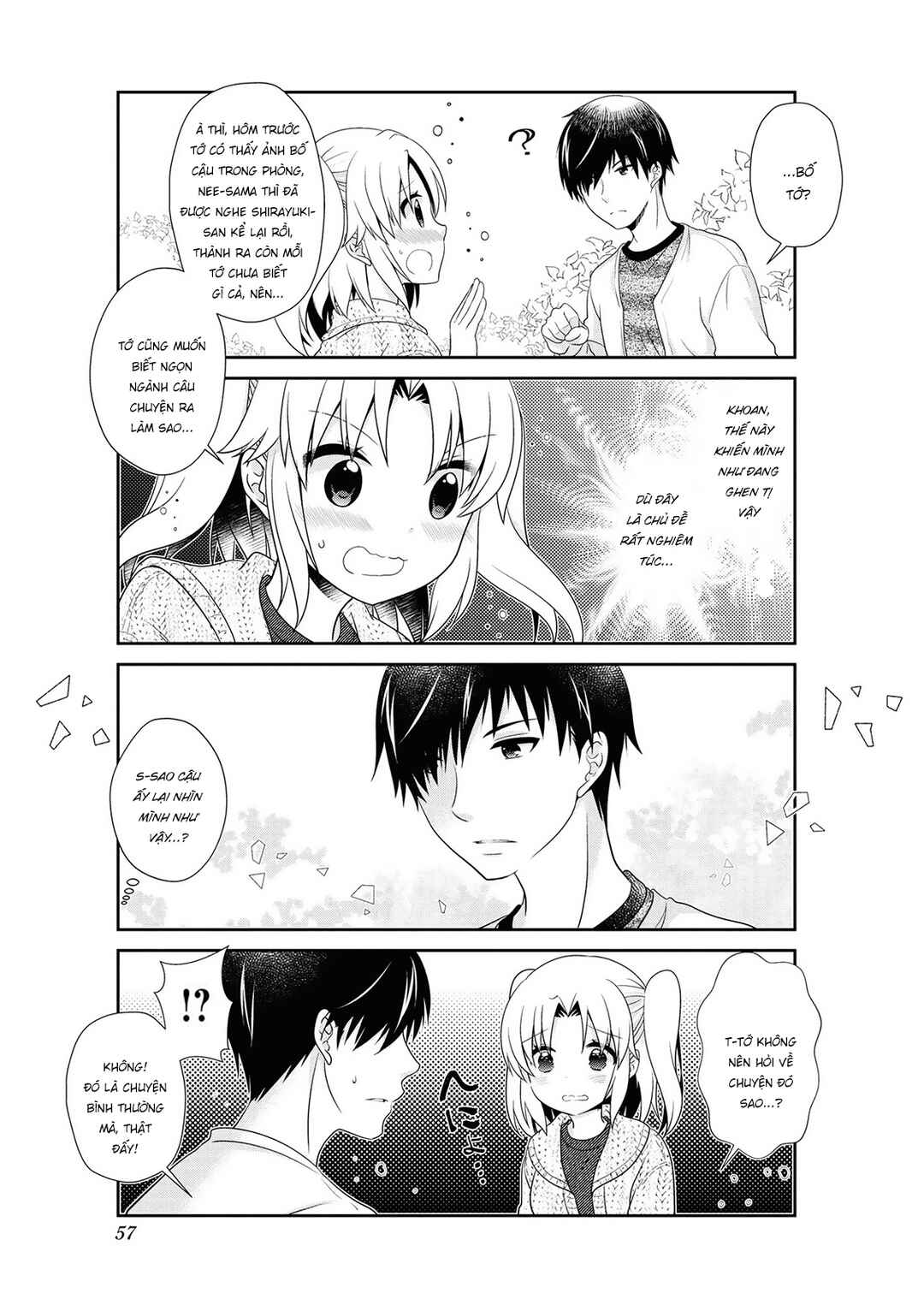 Mikakunin de Shinkoukei Chapter 142 - Page 7