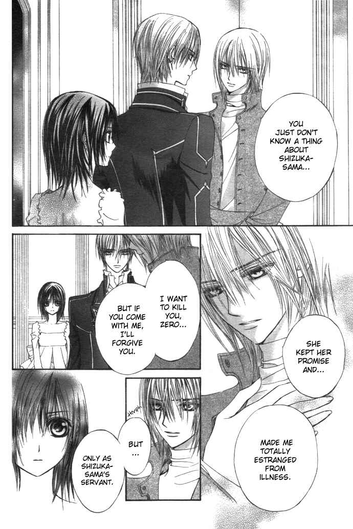 Vampire Knight Chapter 20 - Page 14