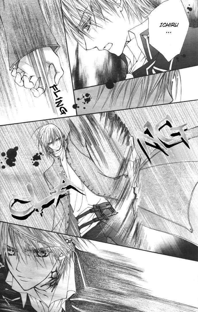 Vampire Knight Chapter 20 - Page 16