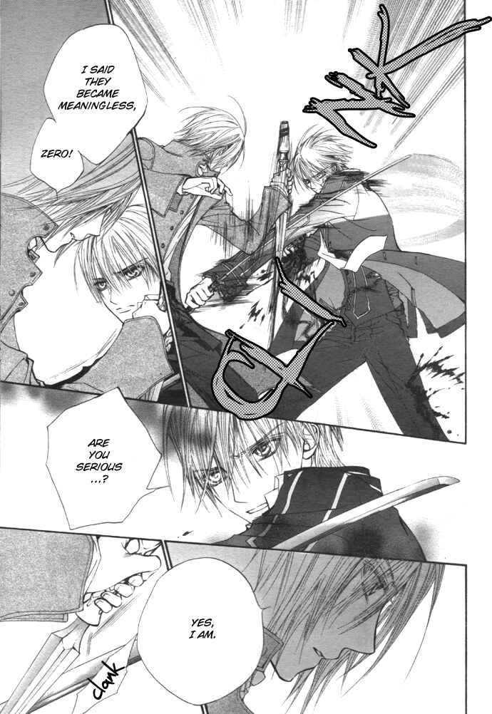 Vampire Knight Chapter 20 - Page 17