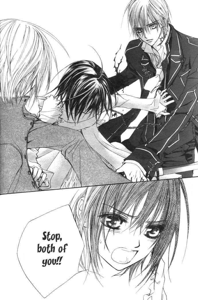Vampire Knight Chapter 20 - Page 18