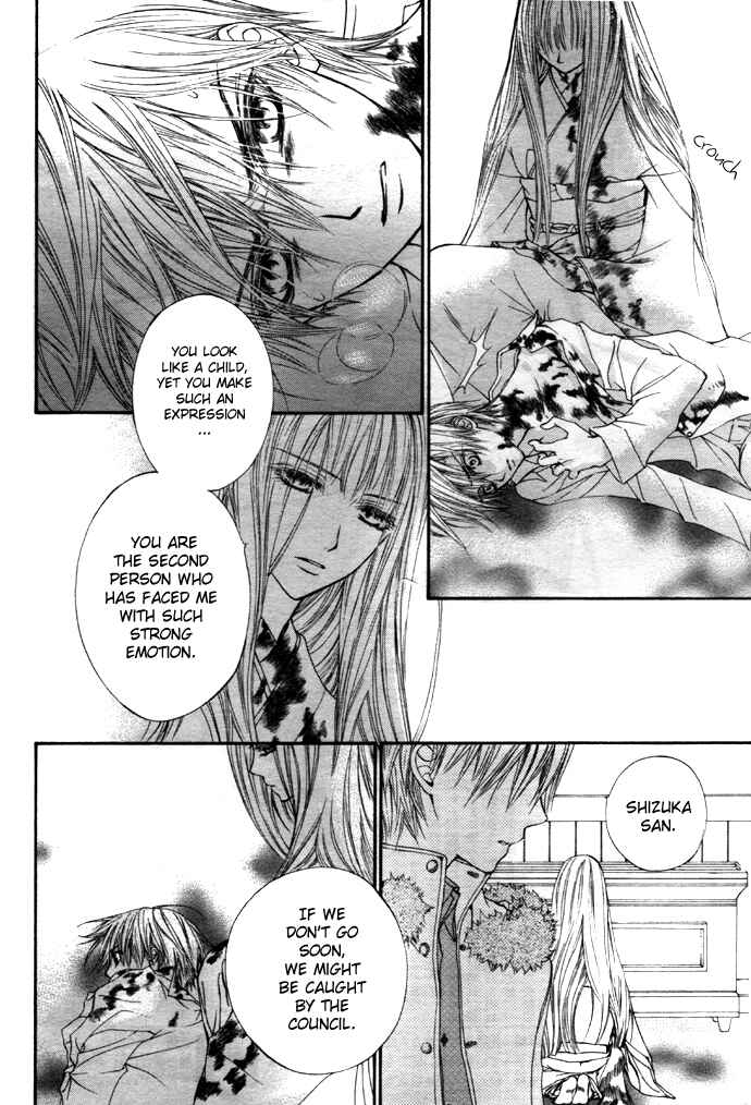 Vampire Knight Chapter 20 - Page 2