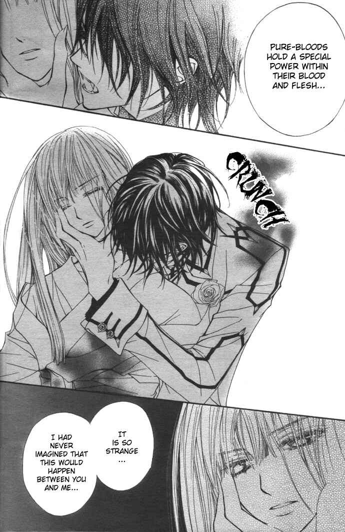 Vampire Knight Chapter 20 - Page 22