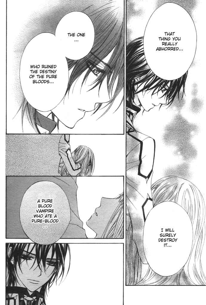 Vampire Knight Chapter 20 - Page 26