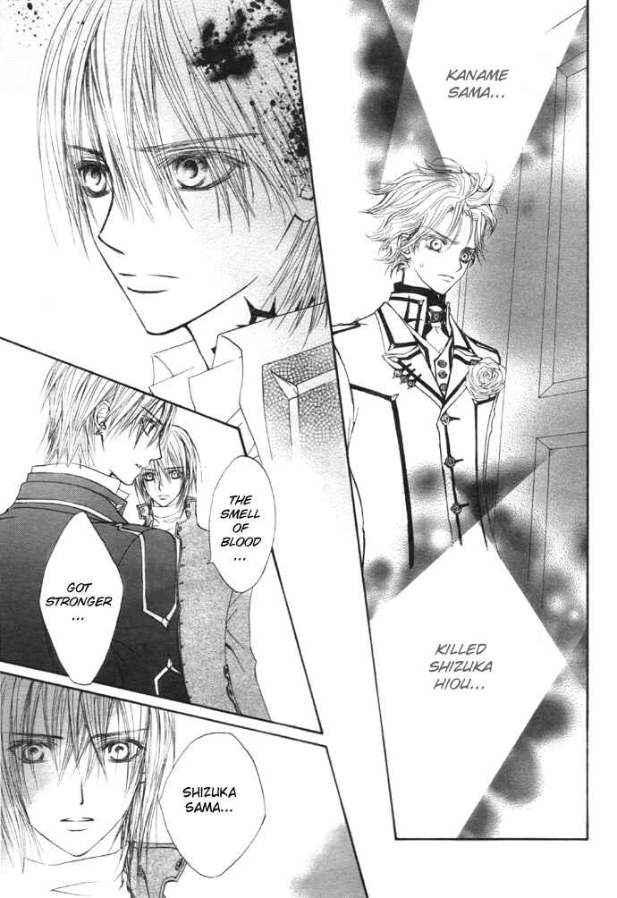 Vampire Knight Chapter 20 - Page 29