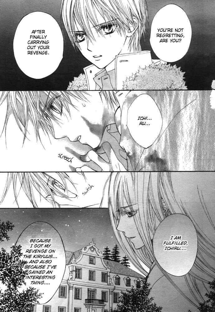 Vampire Knight Chapter 20 - Page 3
